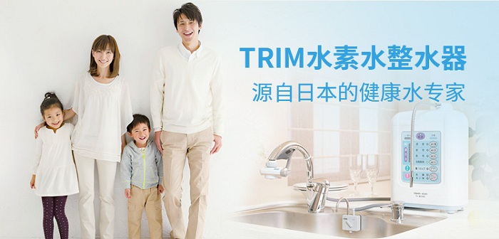 多宁整水器 多宁整水器
